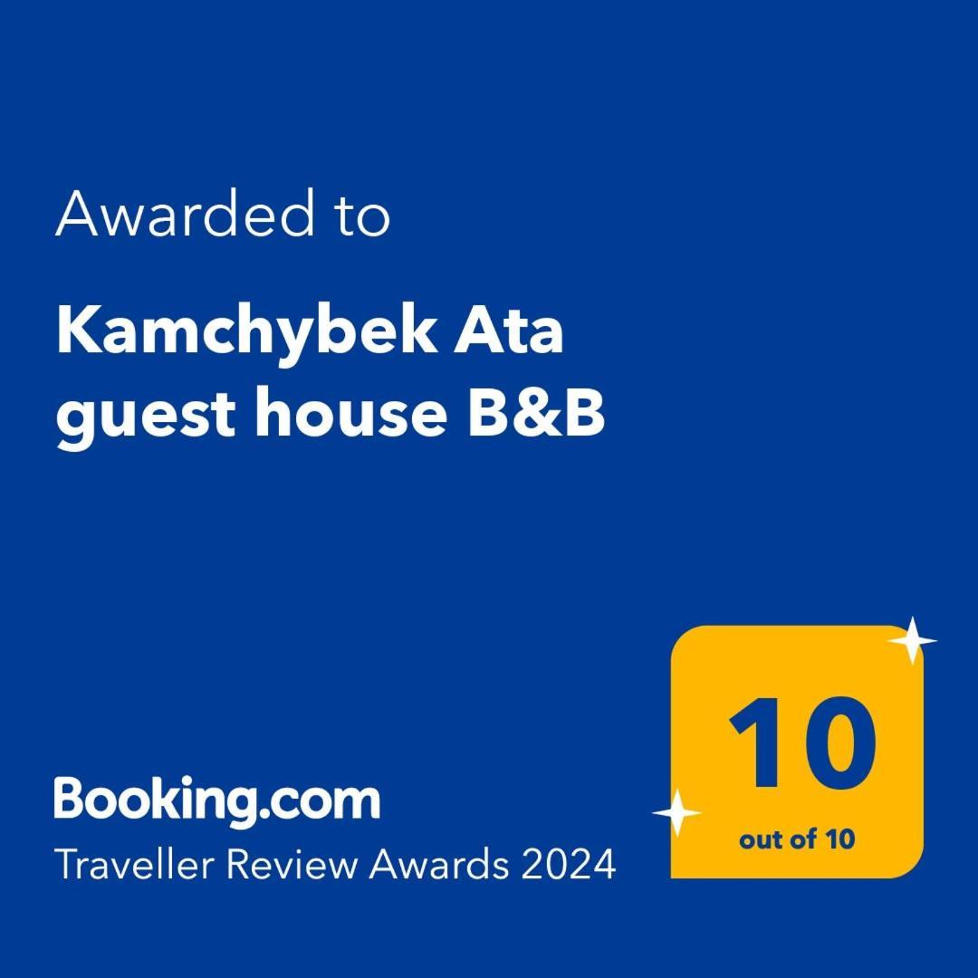 Tert-Kul' "Kamchybek Ata" Guest House B&B מראה חיצוני תמונה